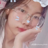 tg tên gì hong nhớ