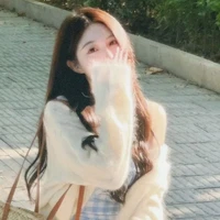 Yoon ha Rin