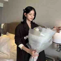 Chung Subin