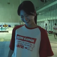 Chung Su Bin