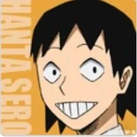 Sero Hanta