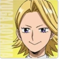 Aoyama Yuga