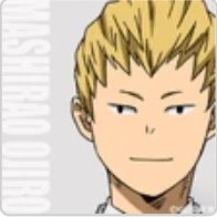 Ojiro Masirao