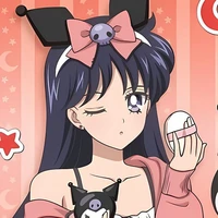 Hino Rei