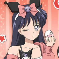 Hino Rei