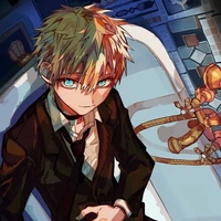 teru