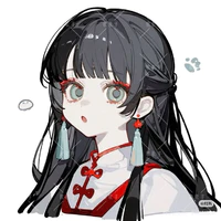 shinai
