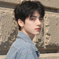 Trình Bạch Dương