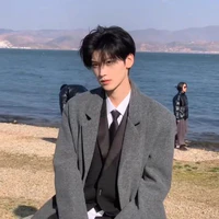 Trình Song Ngư