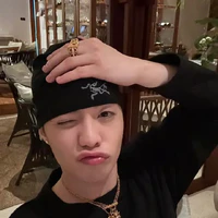 Thành An (chip)