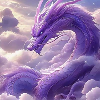 Diêm Vương 