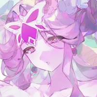 eternal sugar