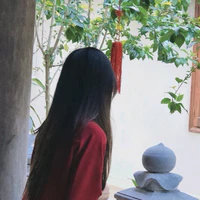 Nhĩ Hạ