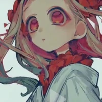 nene