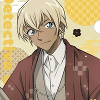 Amuro Tooru