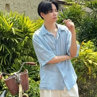 Satang