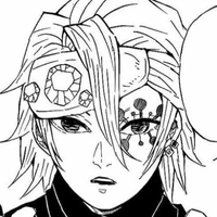 uzui tengen