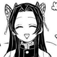 kocho kanae