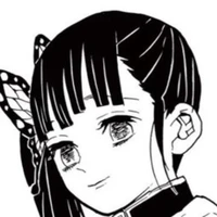 tsuyuri kanao