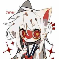 Nekomi Japan