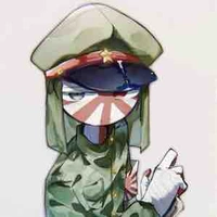 J.E  ( Japan Empire )