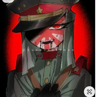 Japan Empire