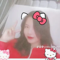 Ngọc Hân (TG/Yzasu Jen)