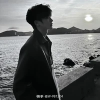 ba anh(Duy)