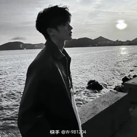 ba anh(Duy)
