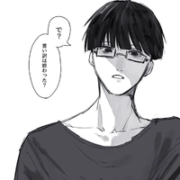 Ego Jinpachi