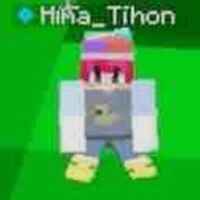 hiha tí hon