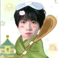 pồ pé Quển