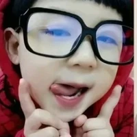 pồ pé Quển