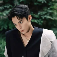 Vương Hạc để