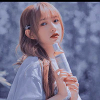 Trình Tiêu