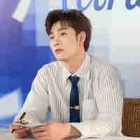 Dương domic