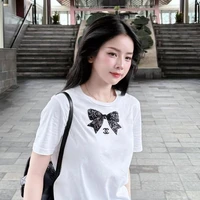 Tiểu My