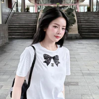 Tiểu My
