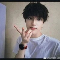 Trương Trạch Vũ