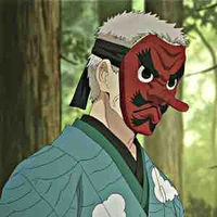 Urodaki