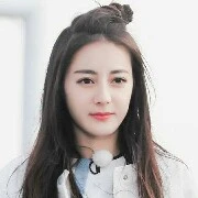 đinh lê nhiệt ba