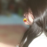 Con Sản Xuất