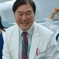 Han Yu Rim