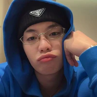 thành an