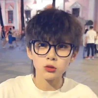 Trần Tư Hãn
