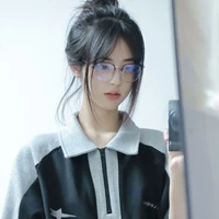 Diệp Nhi