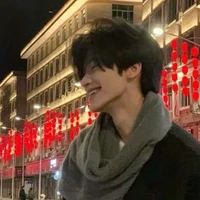 Trần Khải 
