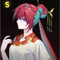 hanra