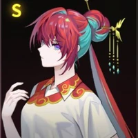 hanra