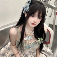 Mỹ Hằng